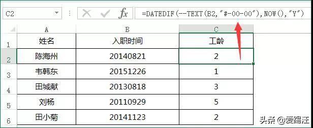 Excel̳Ҏ(gu)ĥ^ʹҪ@ЩС