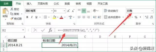 Excel̳Ҏ(gu)ĥ^ʹҪ@ЩС