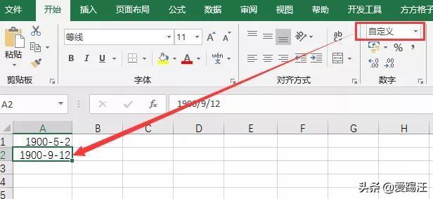 Excel̳̣(dng)ExcelԪ(ni)Ĕ(sh)ȫ׃ڣ[ˆ