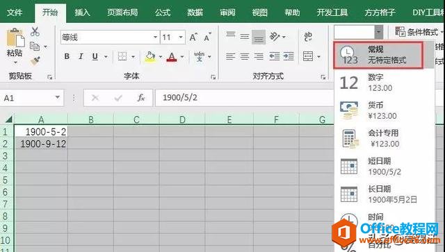 Excel̳̣(dng)ExcelԪ(ni)Ĕ(sh)ȫ׃ڣ[ˆ