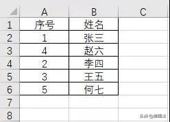 Excelھƴ춼Excel򣬽sͬµ뉺