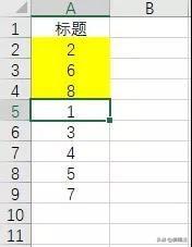 Excelھƴ춼Excel򣬽sͬµ뉺