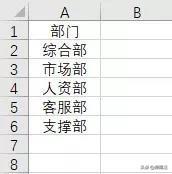 Excelھƴ춼Excel򣬽sͬµ뉺