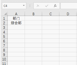 Excelھƴ춼Excel򣬽sͬµ뉺