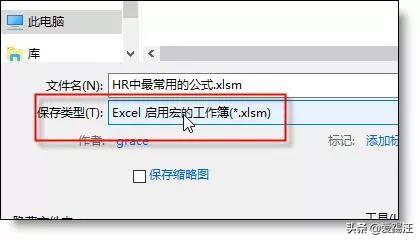 Excel̳@ӵExcelĿ䛣ܶ˲߀a