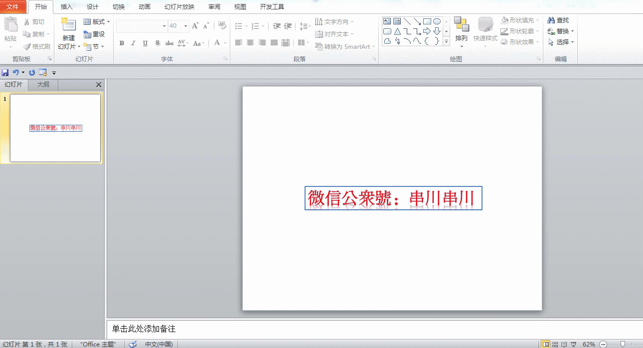 PPTβEXCEL񣨷ǏN
