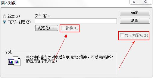 PPTβEXCEL񣨷ǏN