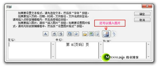 excel 퓴aOãexcel 㶨Ի퓴a
