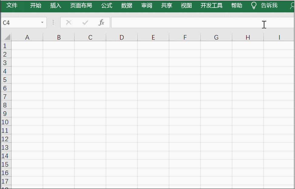 ̎excel Ԅ