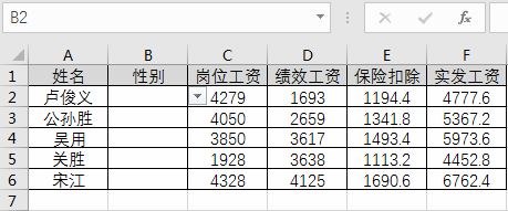 excel Ԫбķ-xԄe_վ