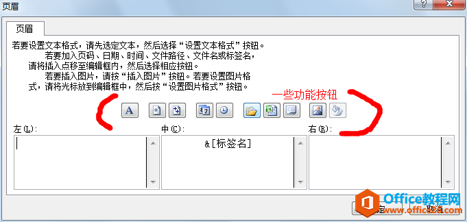 excel Զxüc(y)_
