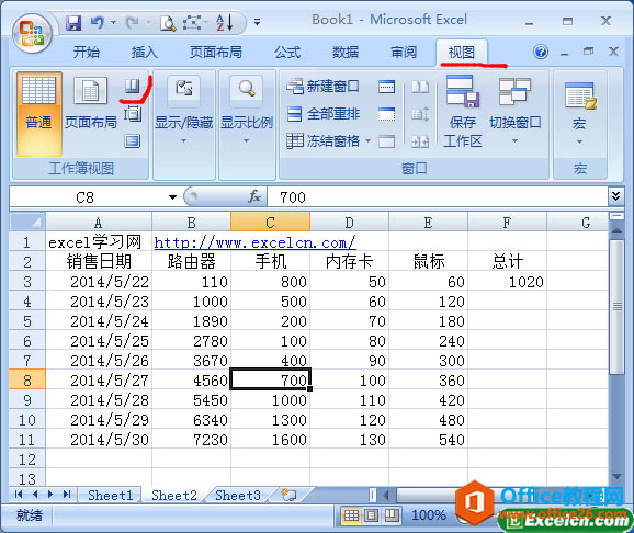 excel퓷M{