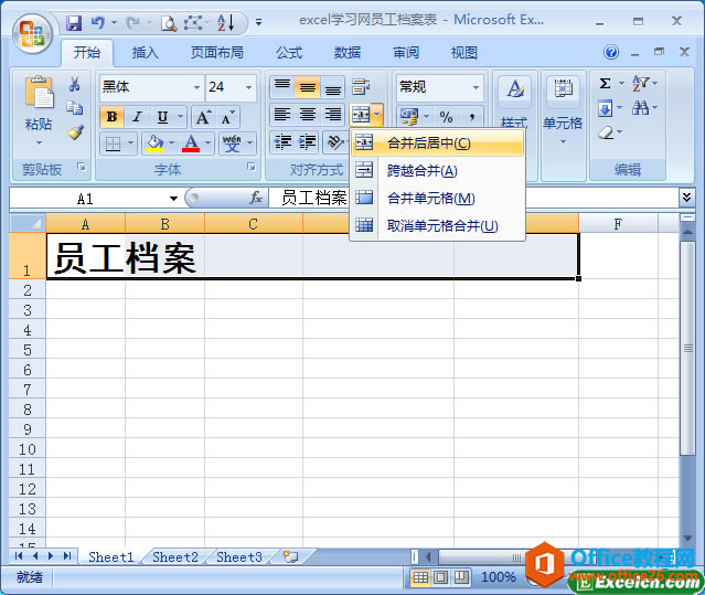 excelTn