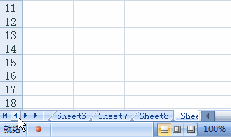 ГQexcel