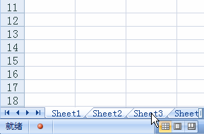 xexcel