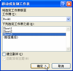 excel Ƅ(dng)c(f)ƹ