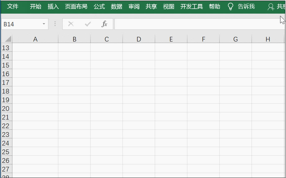 excel \(yn)F4IϲԪ