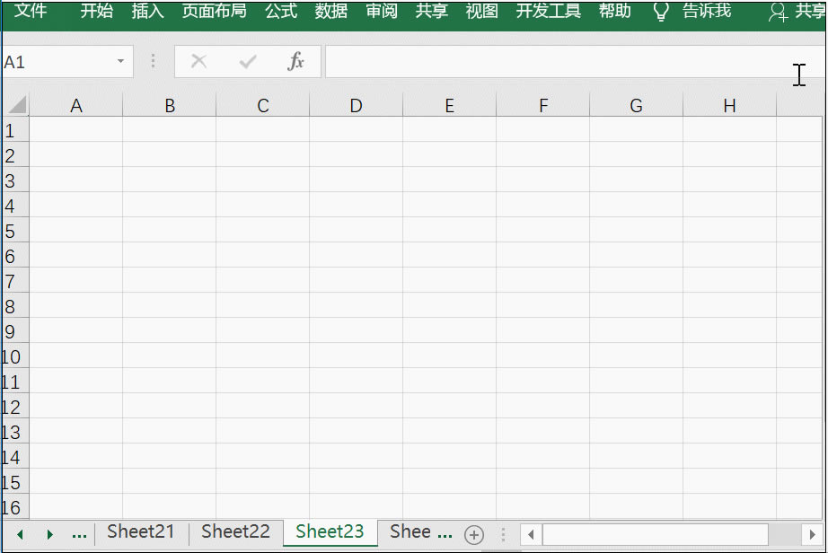 excel \(yn)F4Iֲh