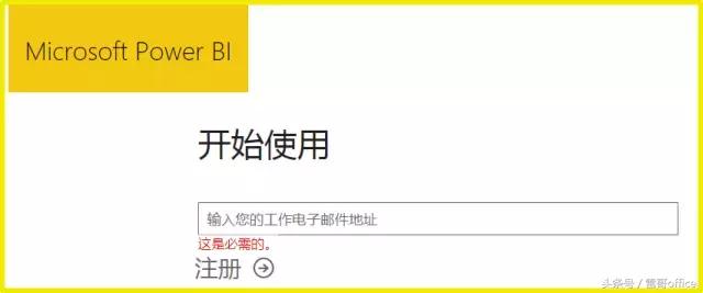 Power BI ʲôcExcelɶPϵ