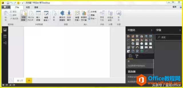 Power BI ʲôcExcelɶPϵ