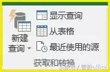 Power BI ɶcExcelɶP(gun)ϵ