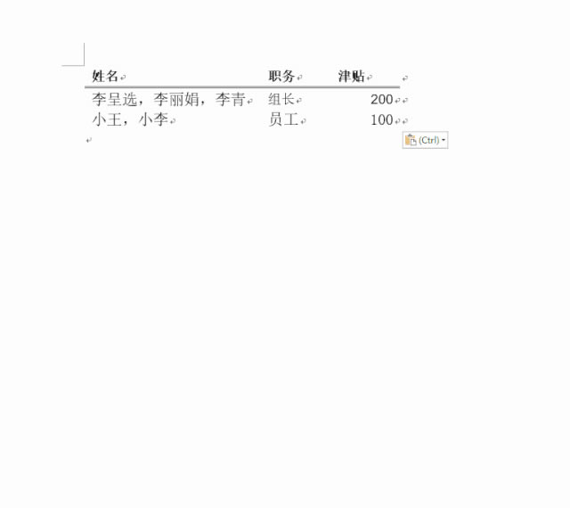 ΌexcelMŔٷ@ʾ_վ