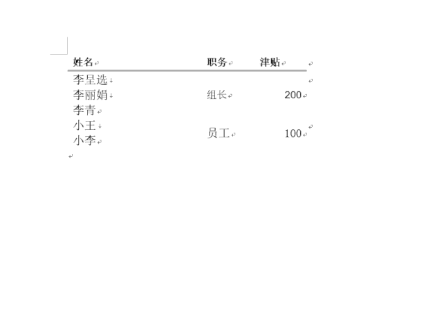 ΌexcelMŔٷ@ʾ_վ