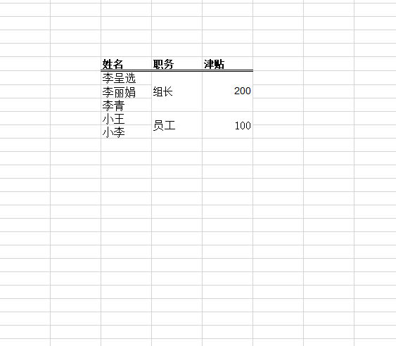 ΌexcelMŔٷ@ʾ_վ
