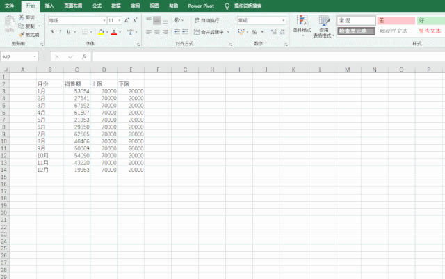 excel۾D޺߅磿_վ
