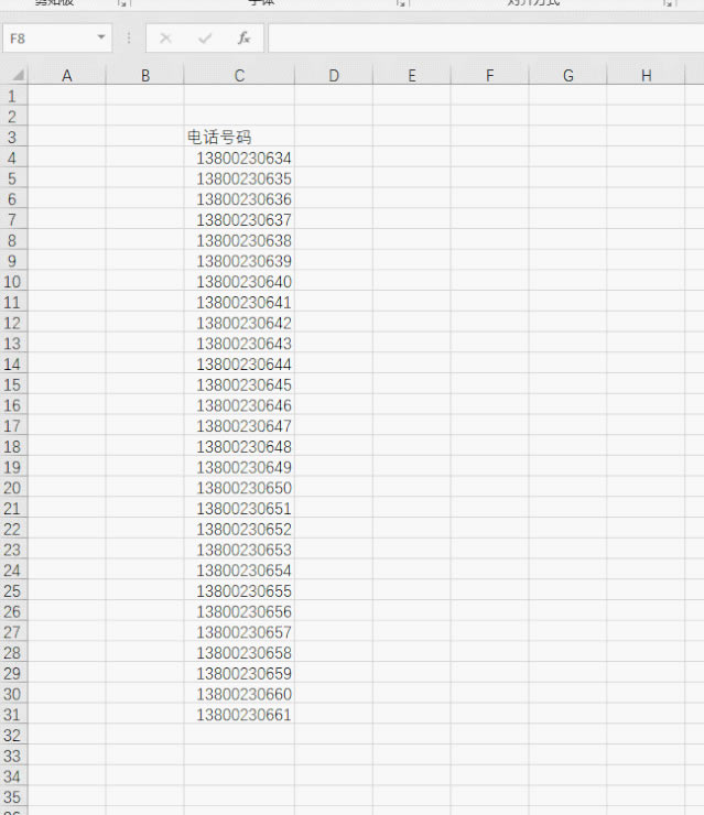 excel [ػֲ[֙C(j)̖(ho)a