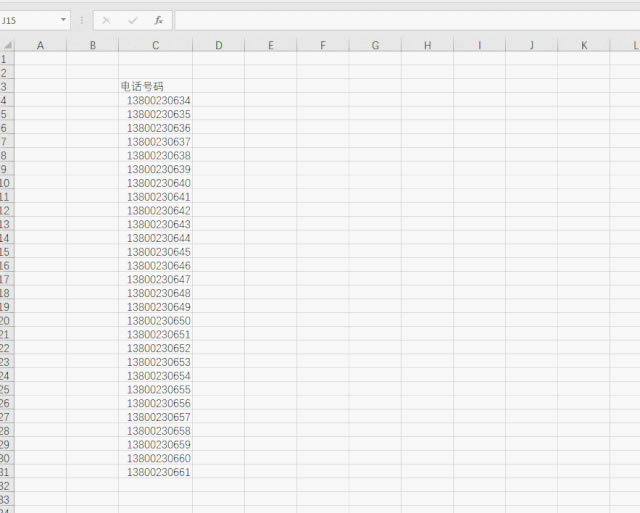 excel [ػֲ[֙C̖a_վ