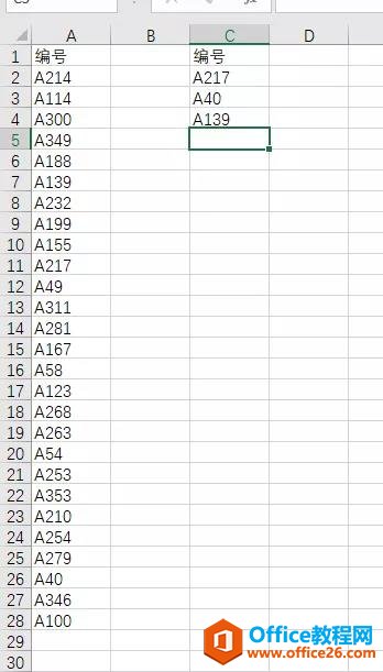 excel AҵBе_վ