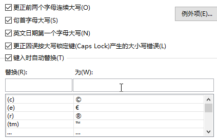 O(sh) Excel ԄӸx(xing)_վ
