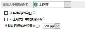 excel߼Oxб_վ
