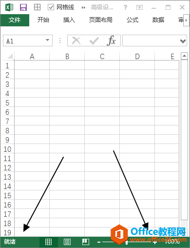 excel Oîǰ͹@ʾx_վ