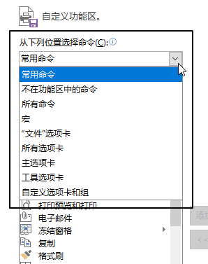 excel ԶxɅ^