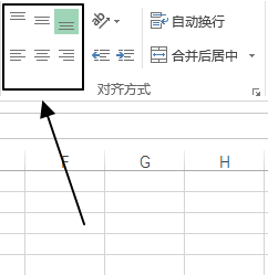 excel _ʼ C RʽMʹý˺DĽ̳