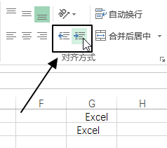 excel _ʼ C RʽMʹý˺̳_վ