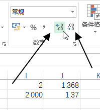 excel _ʼ C M ʹûADĽ̳