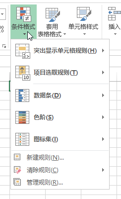excel_ʼ C ʽMʹûA̳_վ