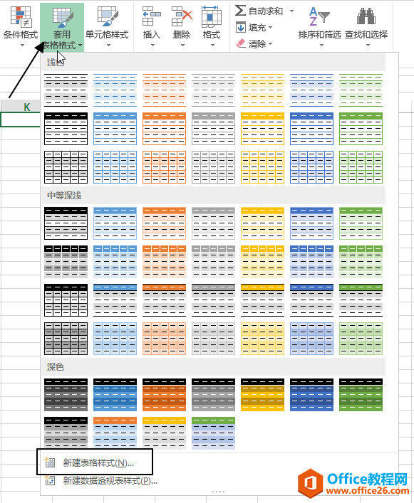 excel_ʼ C ʽMʹûA̳_վ