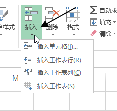 excel_ʼ C ԪMʹûA(ch)q_վ