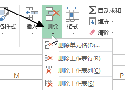 excel_ʼ C ԪMʹûAq
