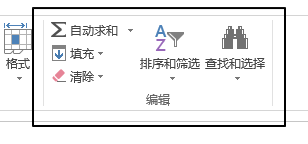 EXCEL_ʼ C ݋MʹûADĽ̳