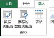 excel C M ʹûA̳_վ