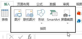 excel C DMʹûA̳_վ