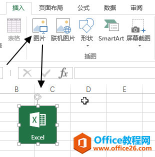 excel C DMʹûA̳_վ