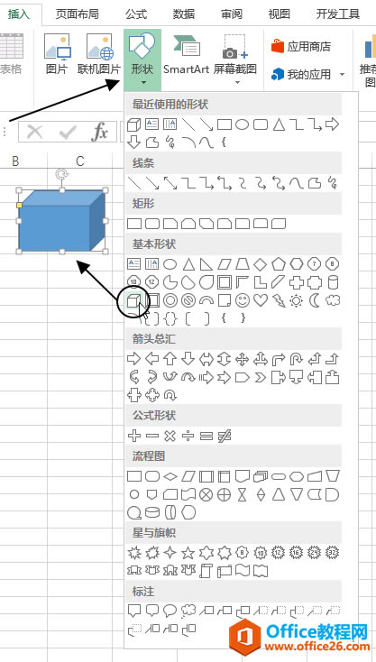 excel C DMʹûA̳_վ