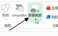 excel C DMʹûA̳_վ