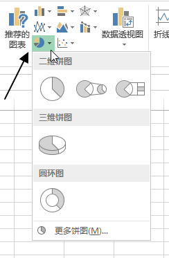 excel C DMʹûADĽ̳